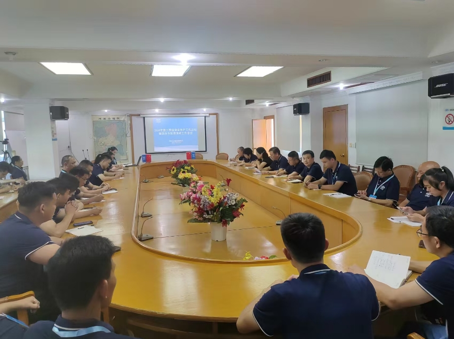 1730704629794538.png 微信截圖_20241104151641.png